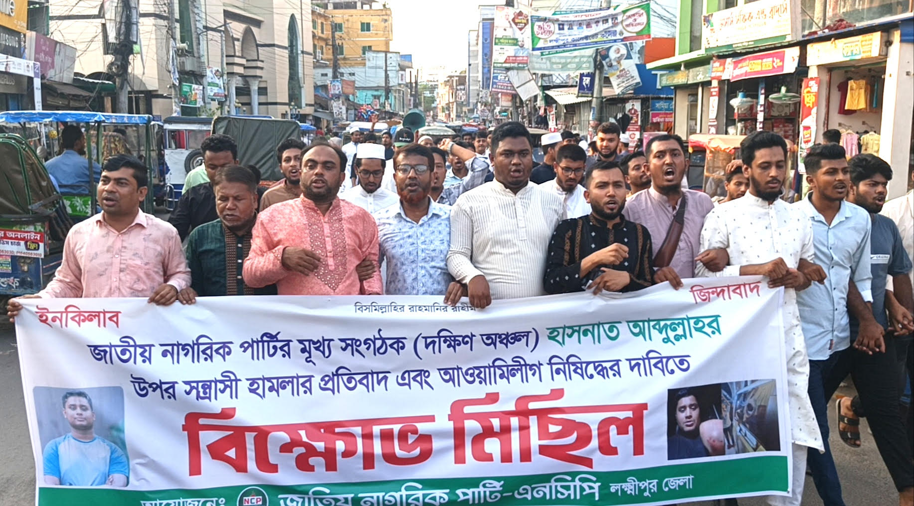 MARCH NAEEM 2ND/lakshimfdoifd.jpg